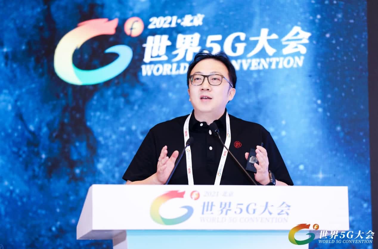 2021世界5G大会丨梁永杰：高效商用车车联网助力双碳目标实现