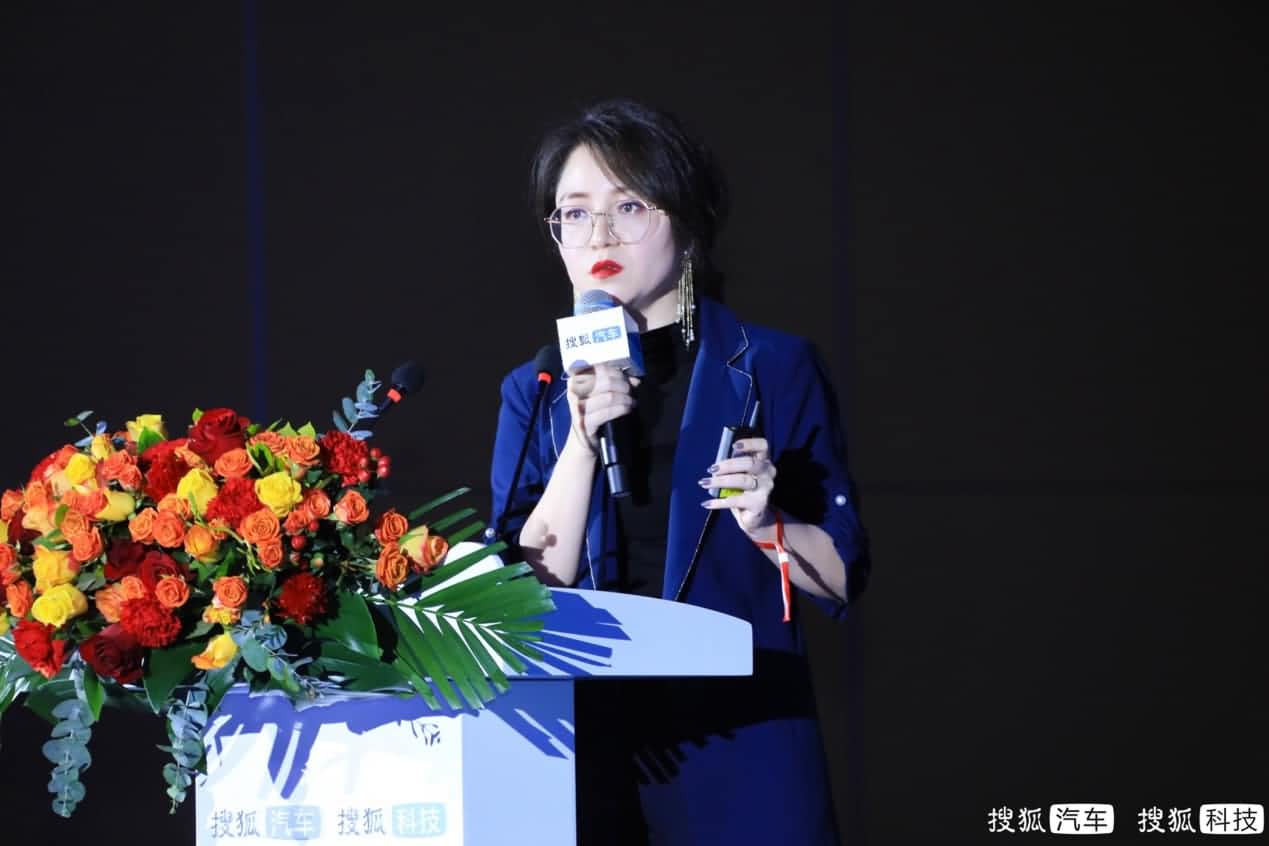 智能出行需给予差异化充电服务 MGM美高梅官网旗下满电出行荣获年度智能出行创新企业奖