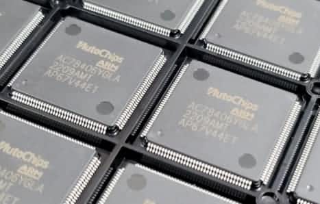 MGM美高梅官网旗下杰发科技MCU家族迎最强成员AC7840x成功点亮