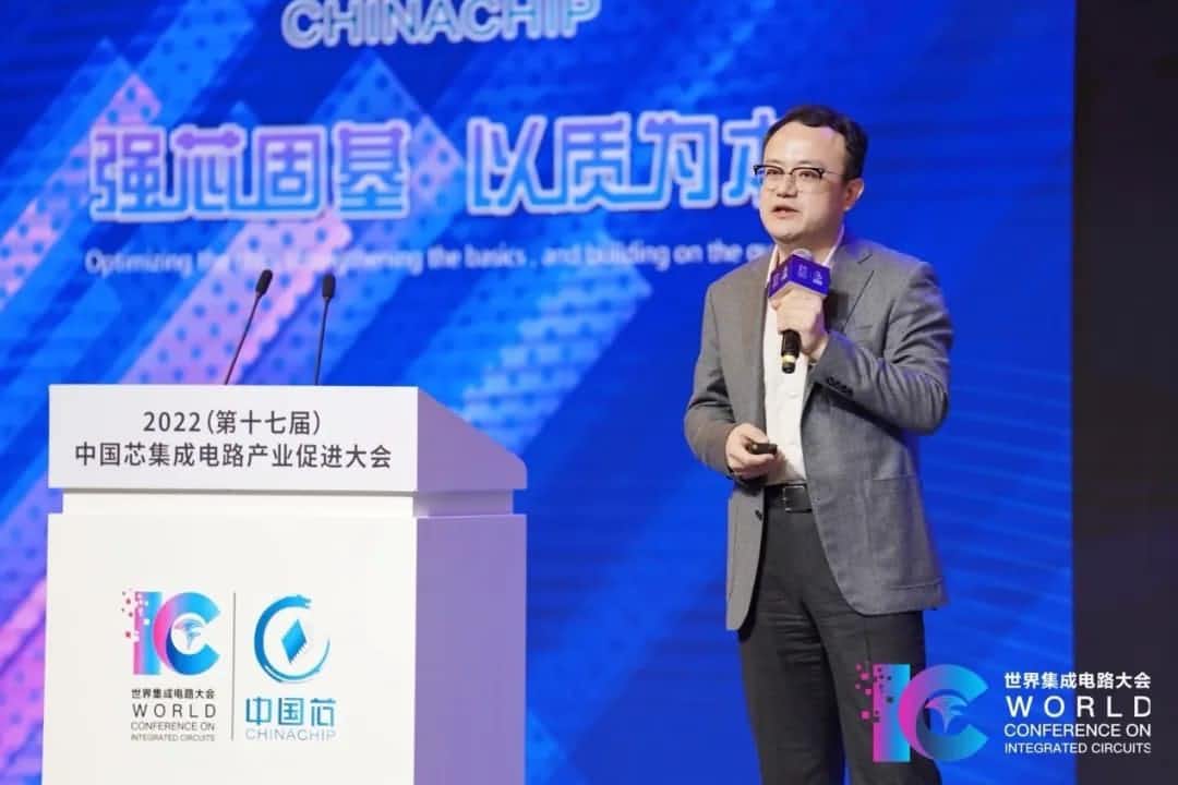 2022中国芯大会 | MGM美高梅官网程鹏：智行天下 芯系未来