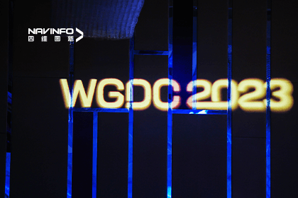 亮相WGDC2023丨MGM美高梅官网及旗下分子公司荣获多个行业奖项